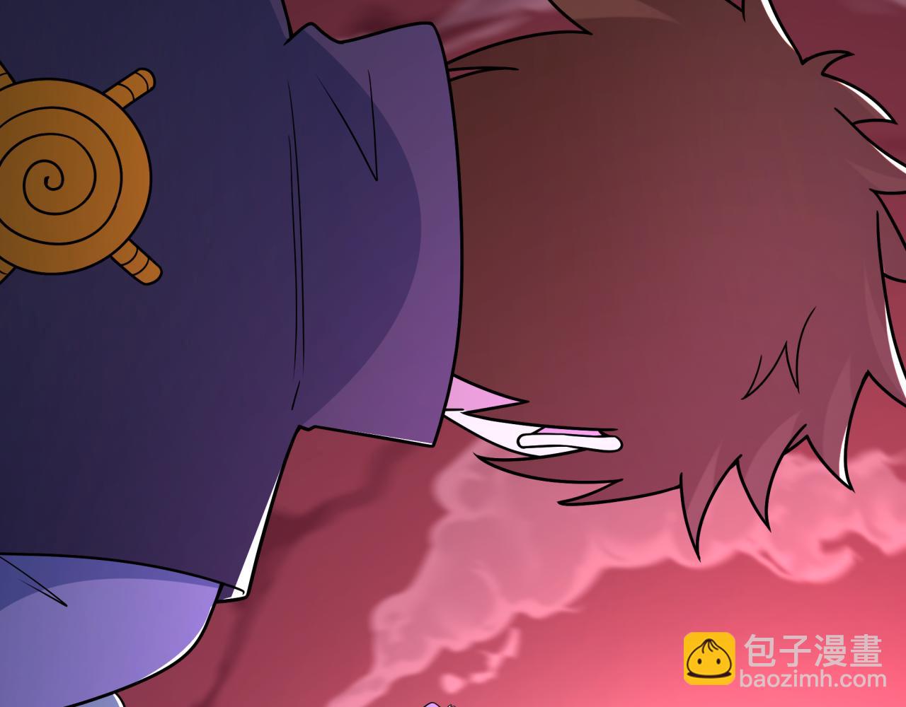 全球詭異時代 - 第474話 扶桑篇—黑暗補課界！(2/4) - 5