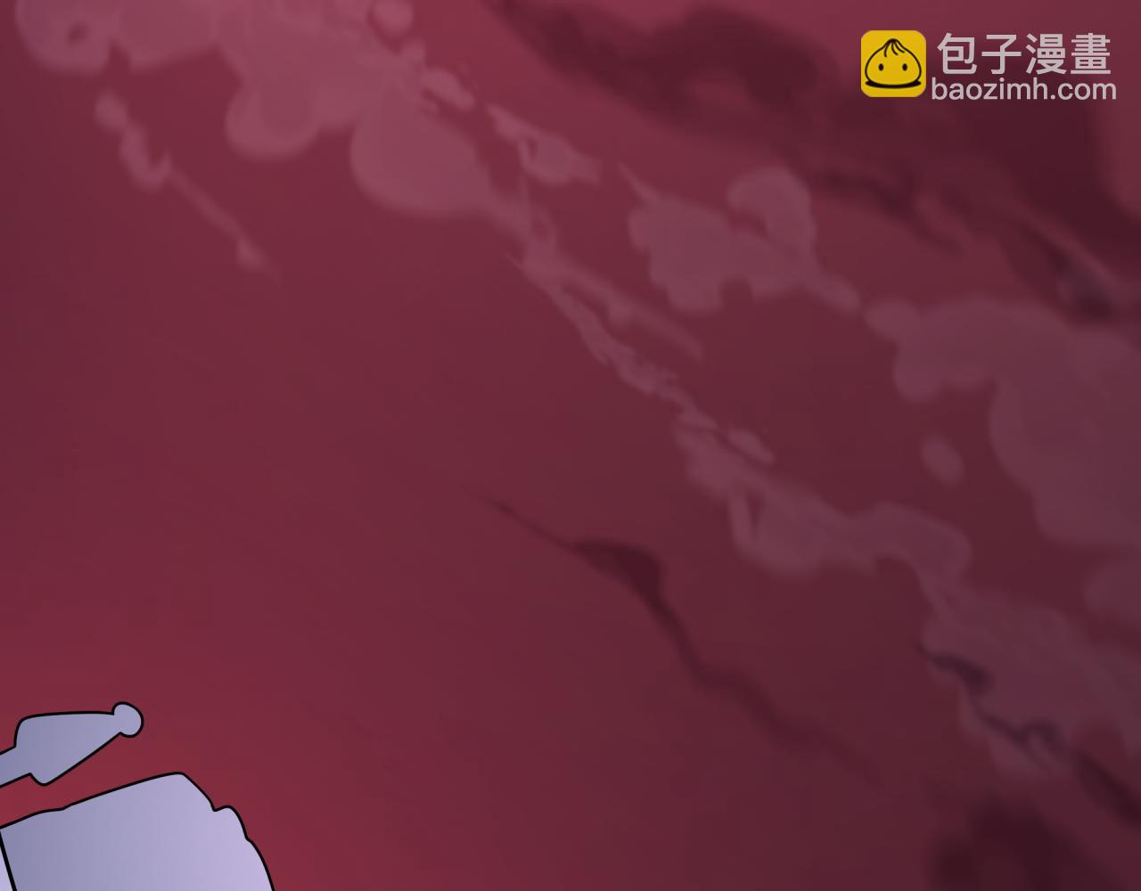 全球詭異時代 - 第474話 扶桑篇—黑暗補課界！(2/4) - 1