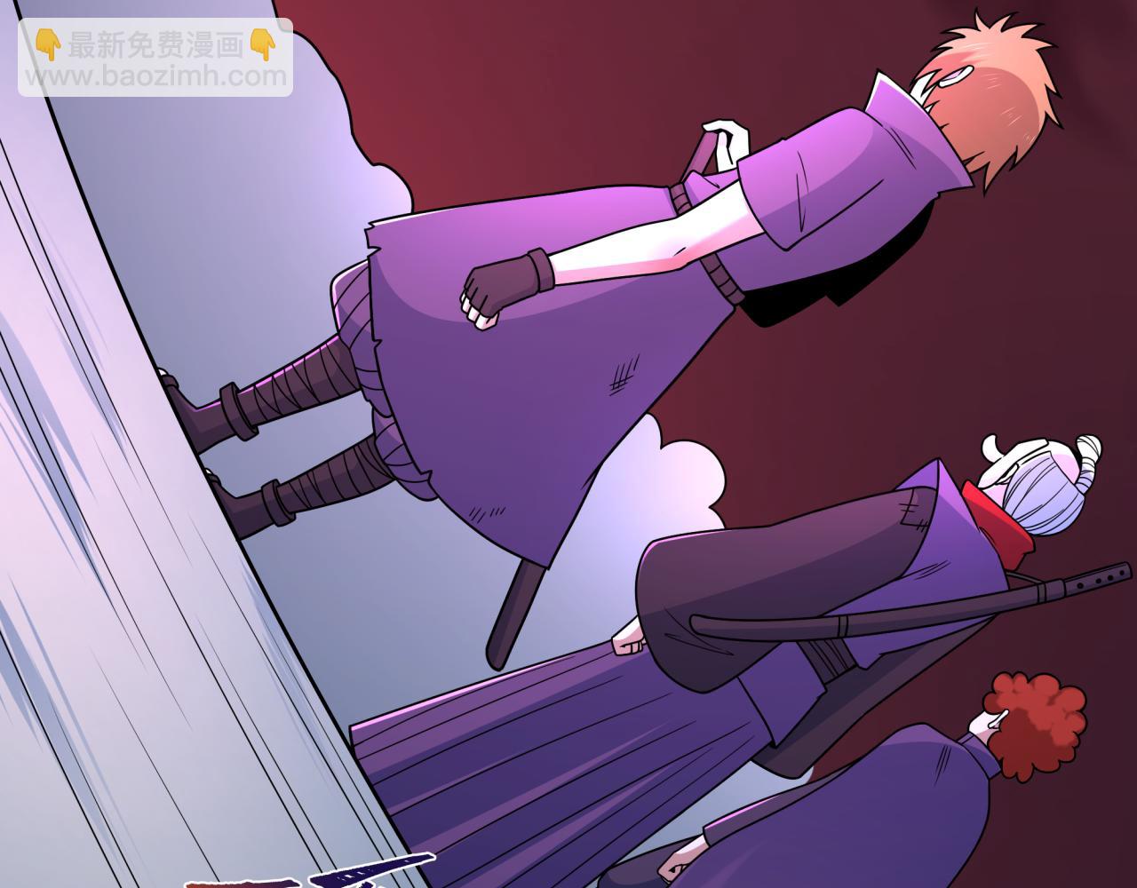 全球詭異時代 - 第474話 扶桑篇—黑暗補課界！(2/4) - 2