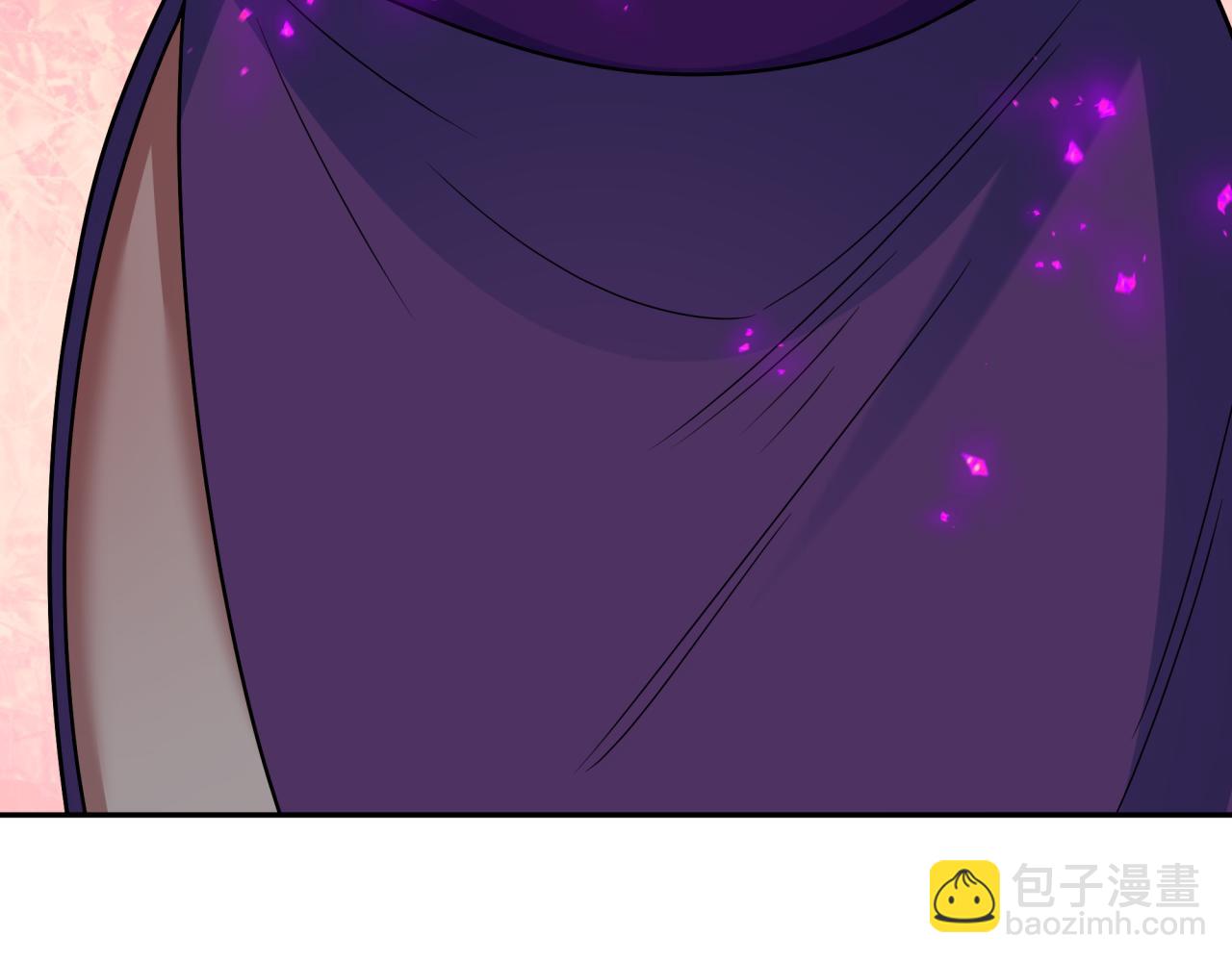 全球詭異時代 - 第474話 扶桑篇—黑暗補課界！(2/4) - 3