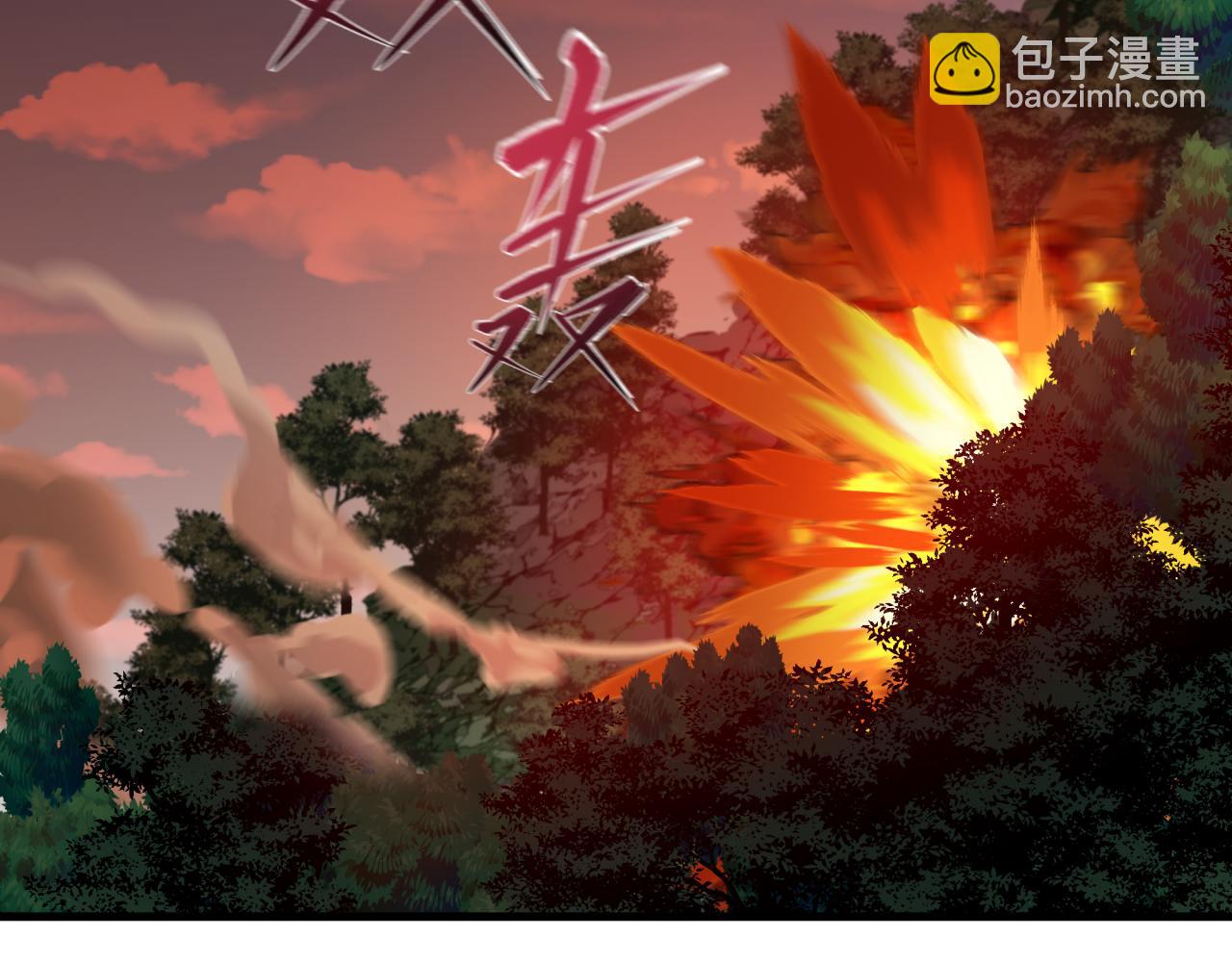 全球詭異時代 - 第476話 扶桑篇-氪金忍術戰！(3/5) - 2