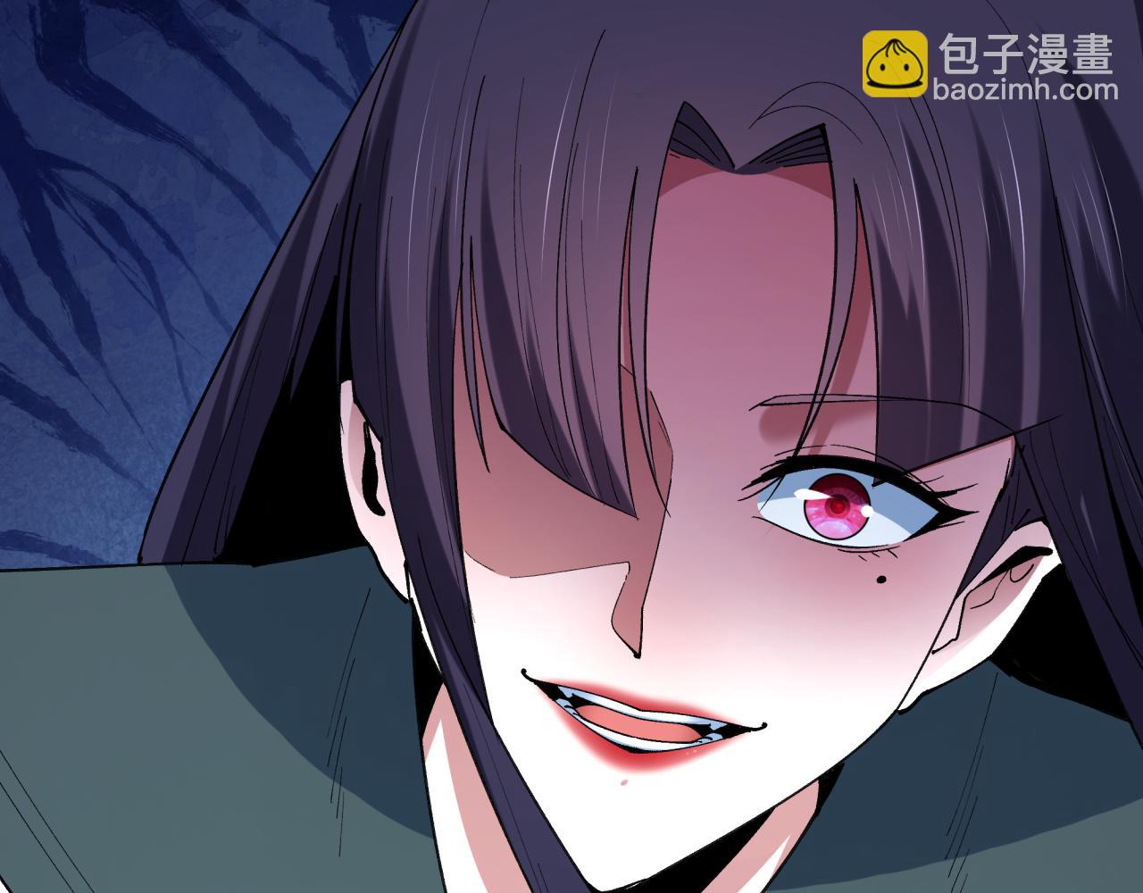 全球詭異時代 - 第476話 扶桑篇-氪金忍術戰！(1/5) - 3