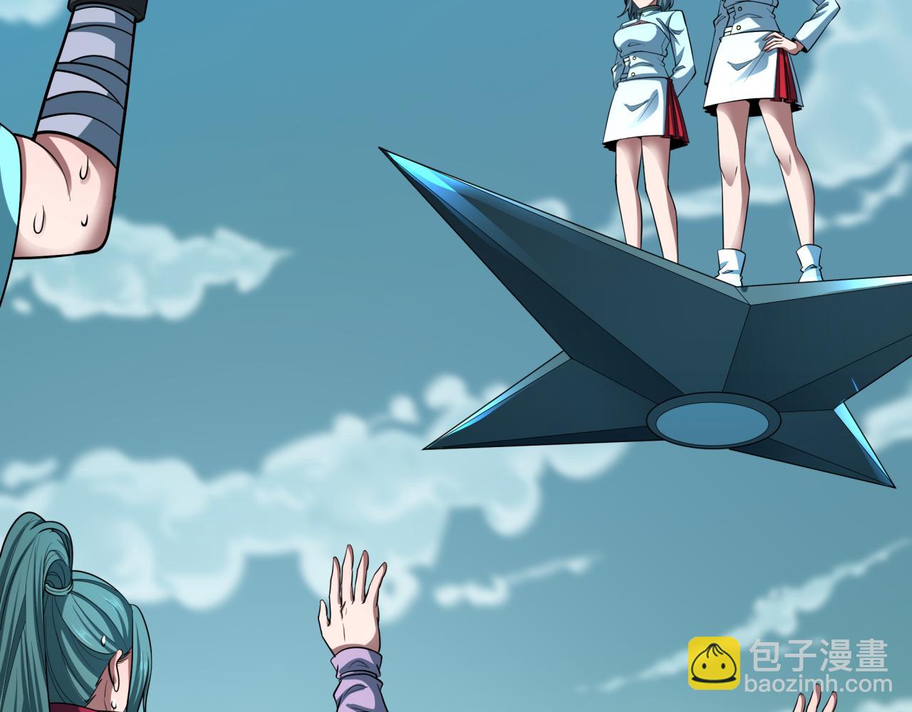 全球詭異時代 - 第476話 扶桑篇-氪金忍術戰！(3/5) - 8