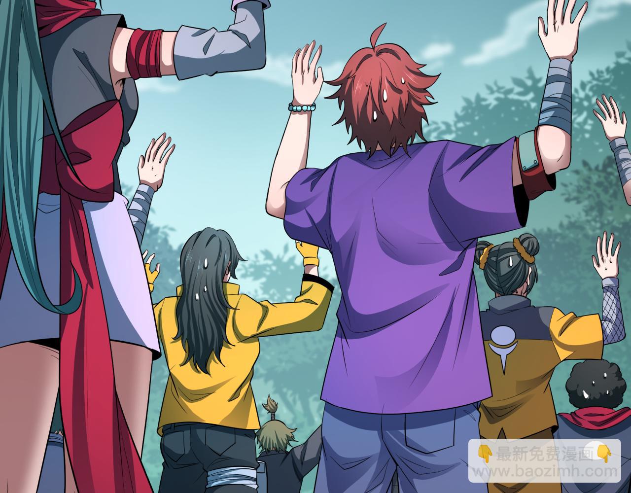 全球詭異時代 - 第476話 扶桑篇-氪金忍術戰！(3/5) - 1