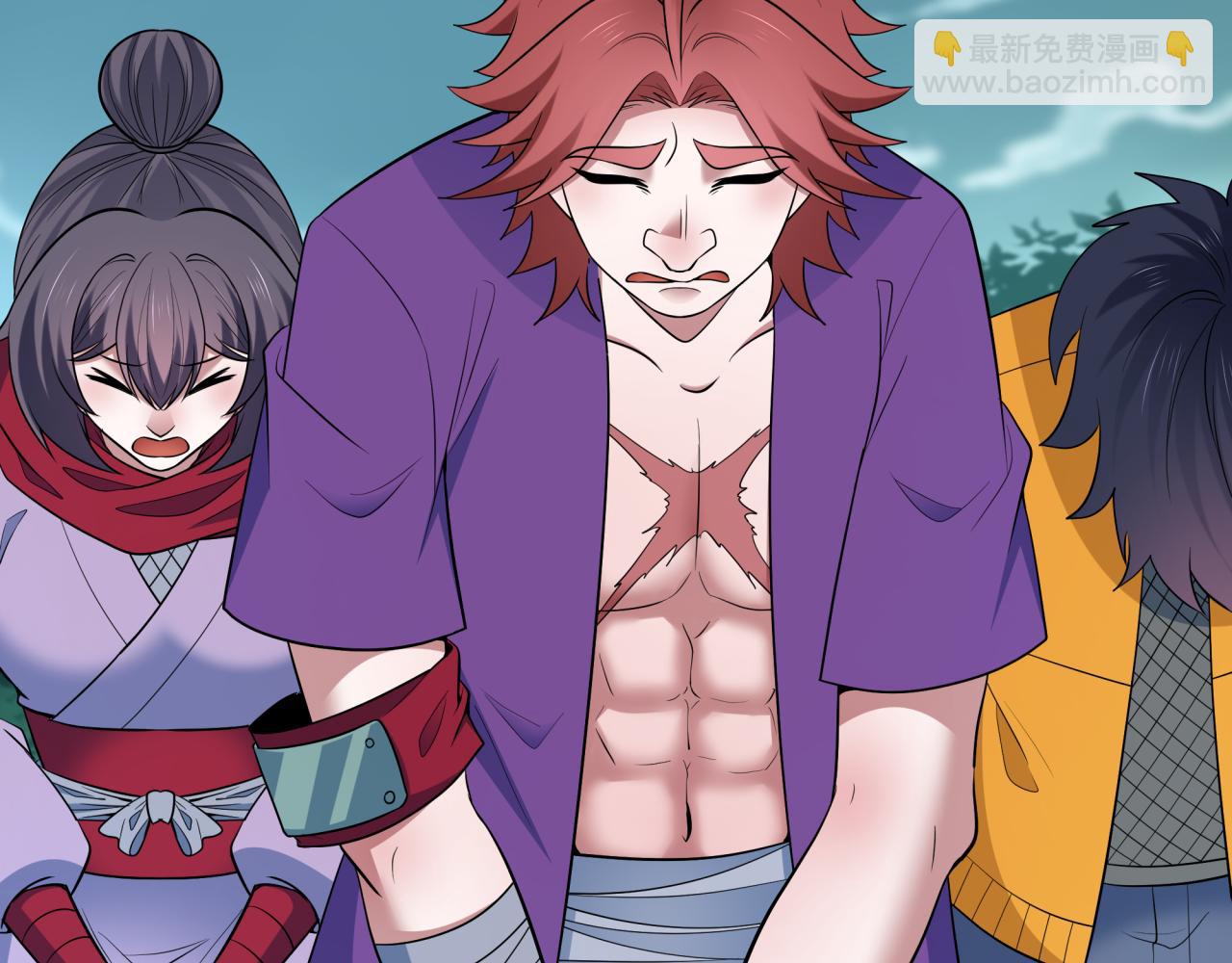 全球詭異時代 - 第476話 扶桑篇-氪金忍術戰！(3/5) - 5