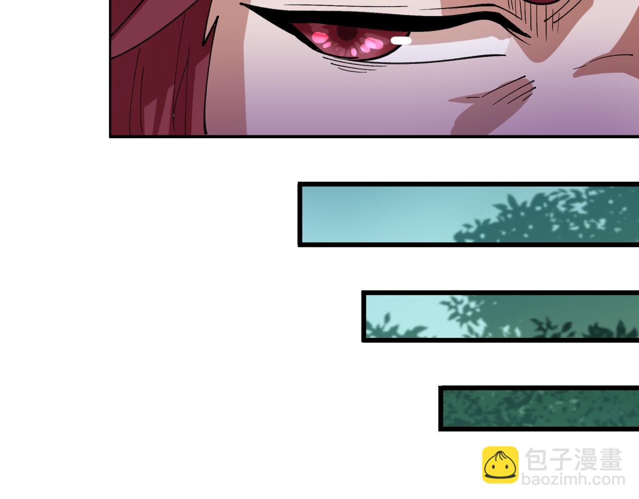 全球詭異時代 - 第476話 扶桑篇-氪金忍術戰！(3/5) - 7