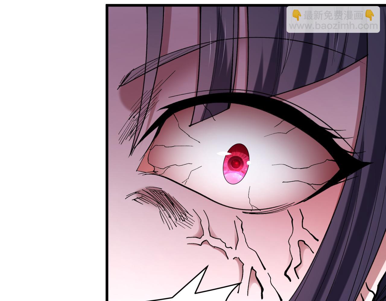 全球詭異時代 - 第476話 扶桑篇-氪金忍術戰！(1/5) - 5