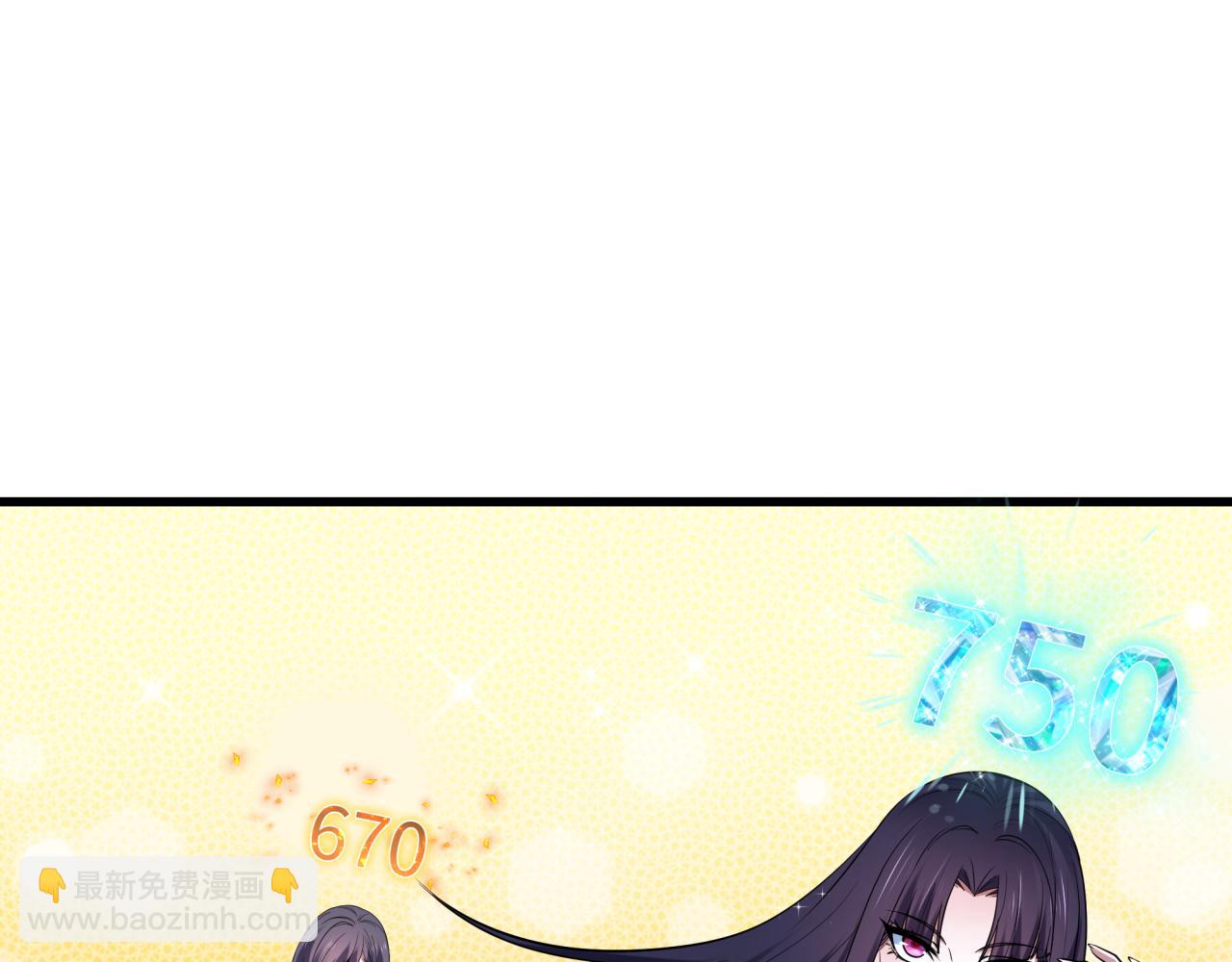 全球詭異時代 - 第476話 扶桑篇-氪金忍術戰！(3/5) - 2