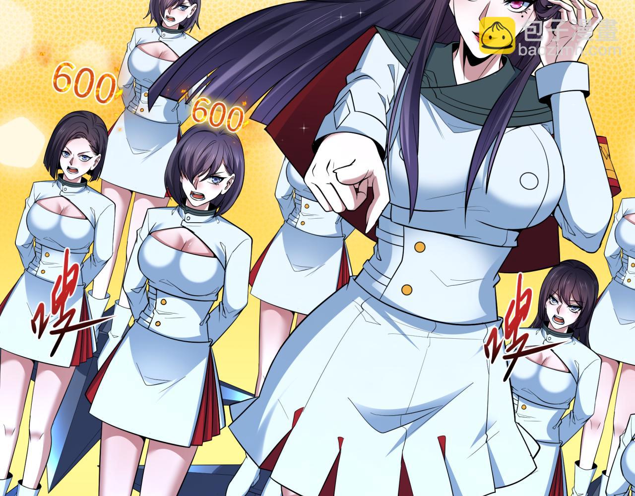 全球詭異時代 - 第476話 扶桑篇-氪金忍術戰！(3/5) - 3