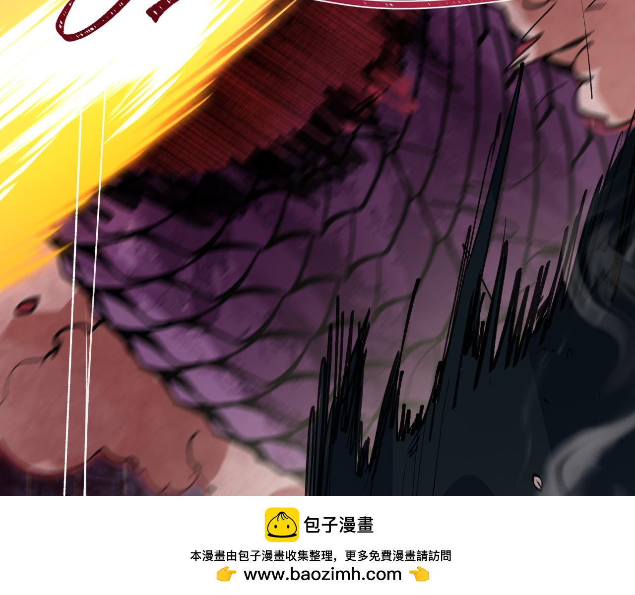 全球詭異時代 - 第476話 扶桑篇-氪金忍術戰！(3/5) - 6