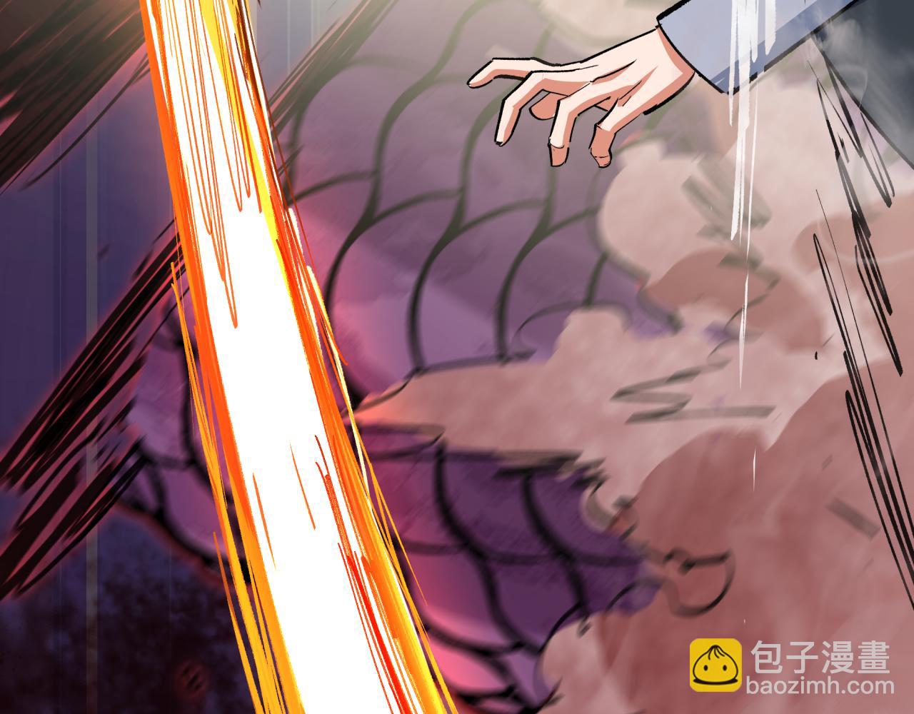 全球詭異時代 - 第476話 扶桑篇-氪金忍術戰！(4/5) - 7