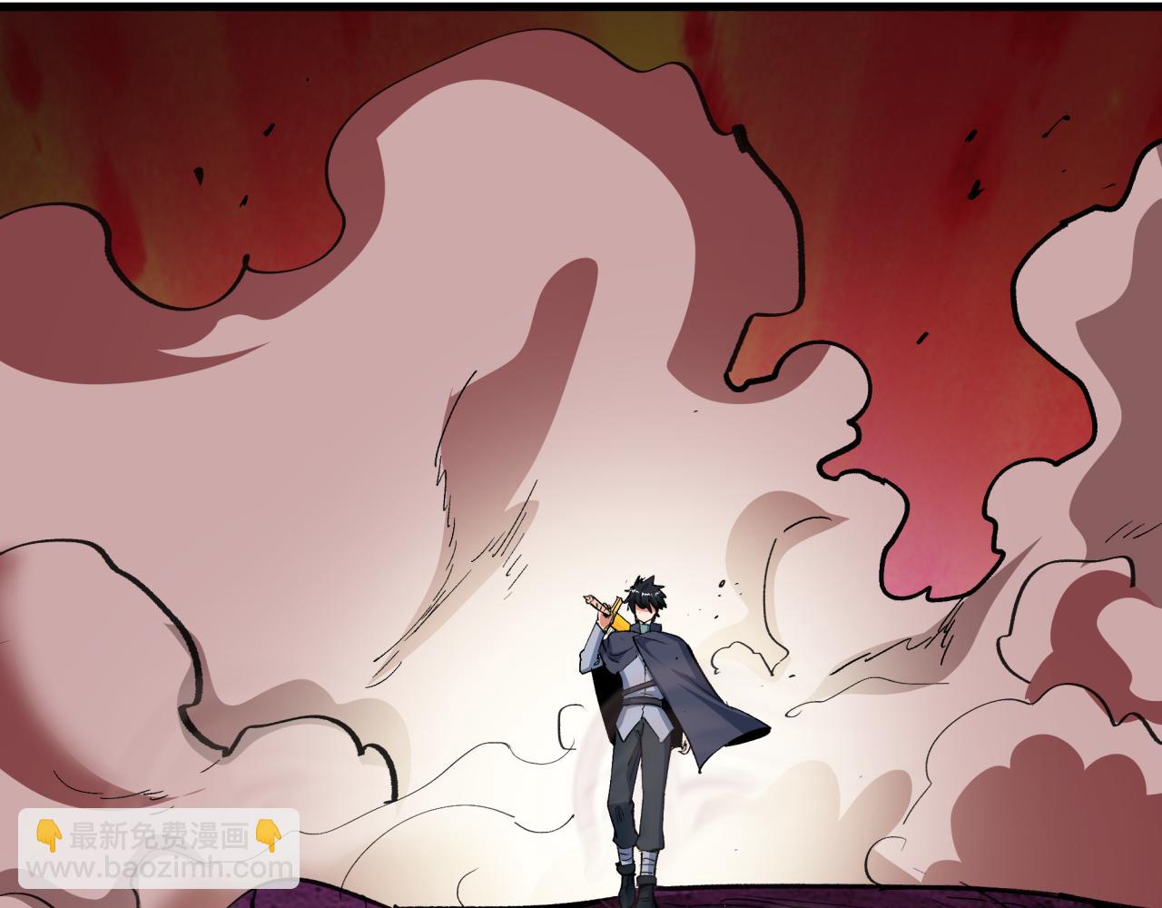 全球詭異時代 - 第476話 扶桑篇-氪金忍術戰！(4/5) - 1