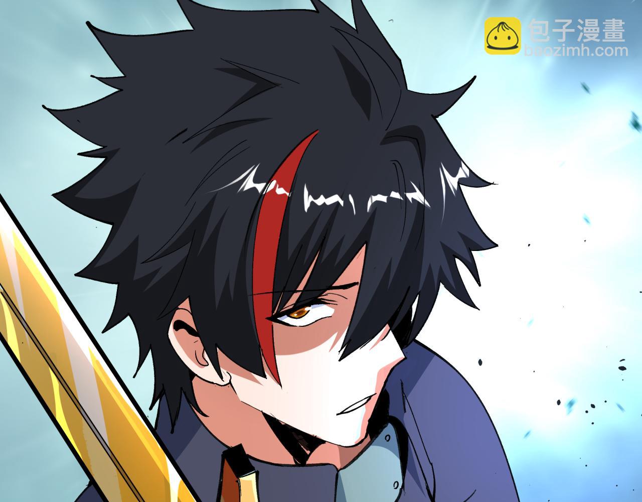 全球詭異時代 - 第476話 扶桑篇-氪金忍術戰！(4/5) - 5