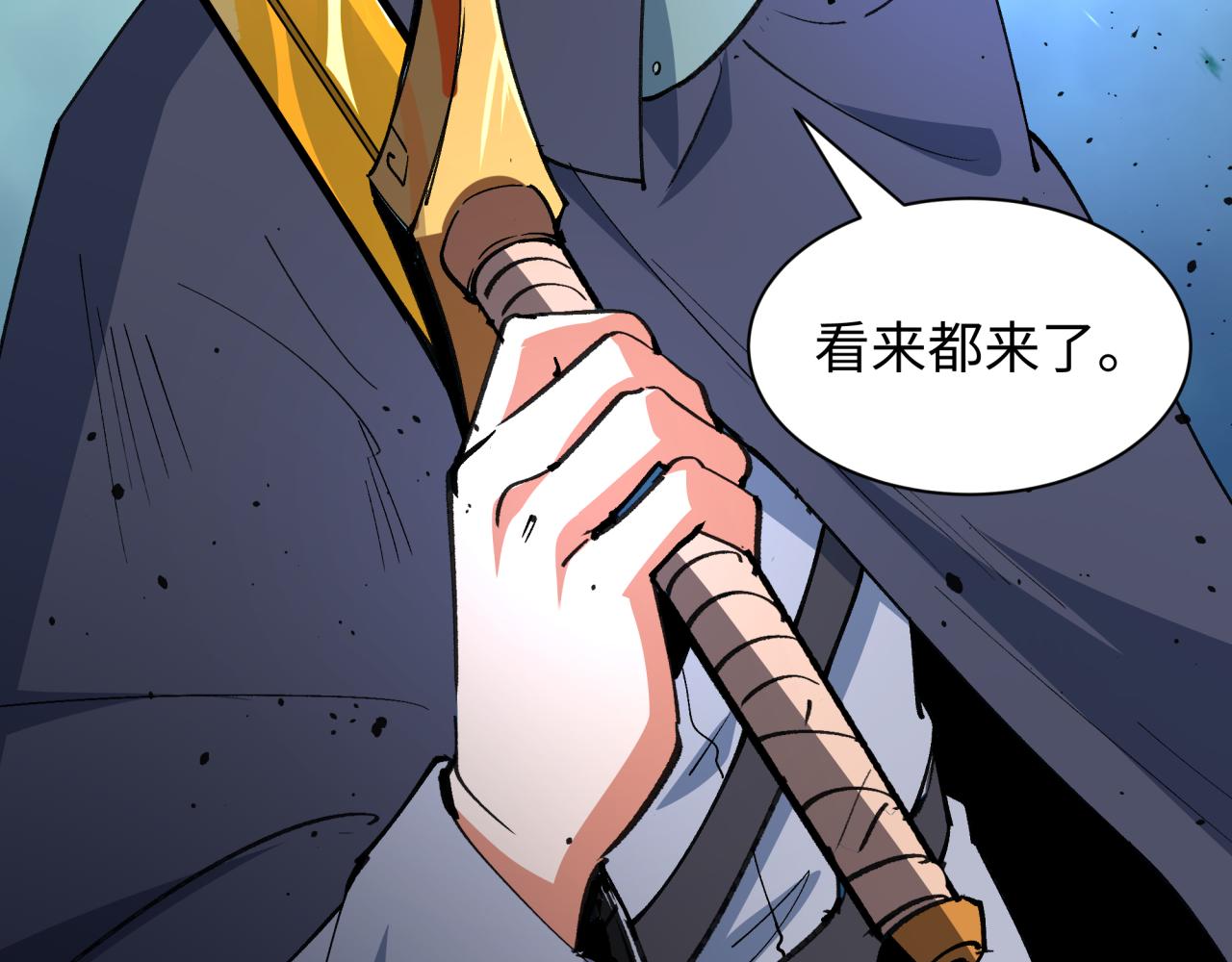 全球詭異時代 - 第476話 扶桑篇-氪金忍術戰！(4/5) - 6