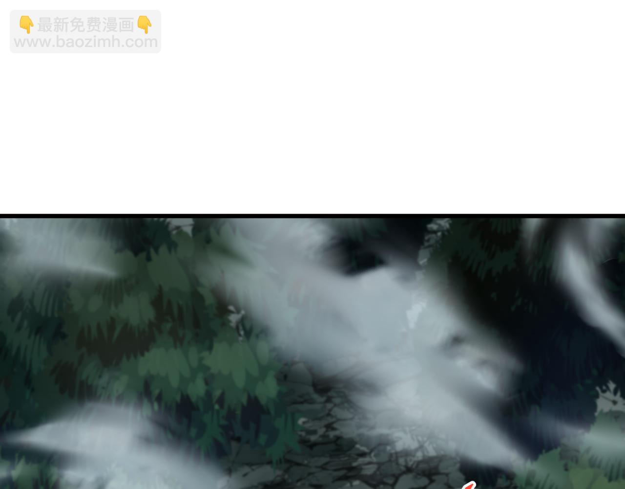 全球詭異時代 - 第476話 扶桑篇-氪金忍術戰！(4/5) - 8