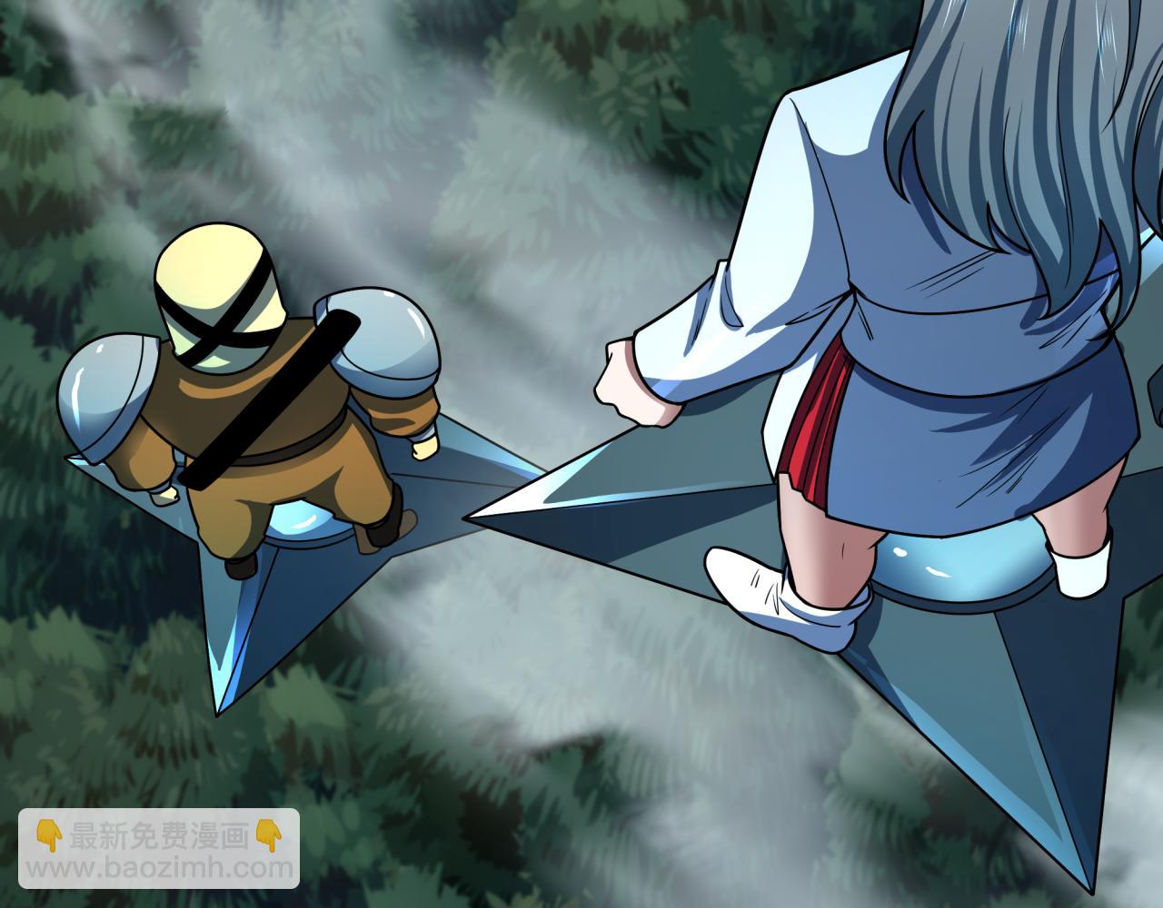 全球詭異時代 - 第476話 扶桑篇-氪金忍術戰！(4/5) - 7