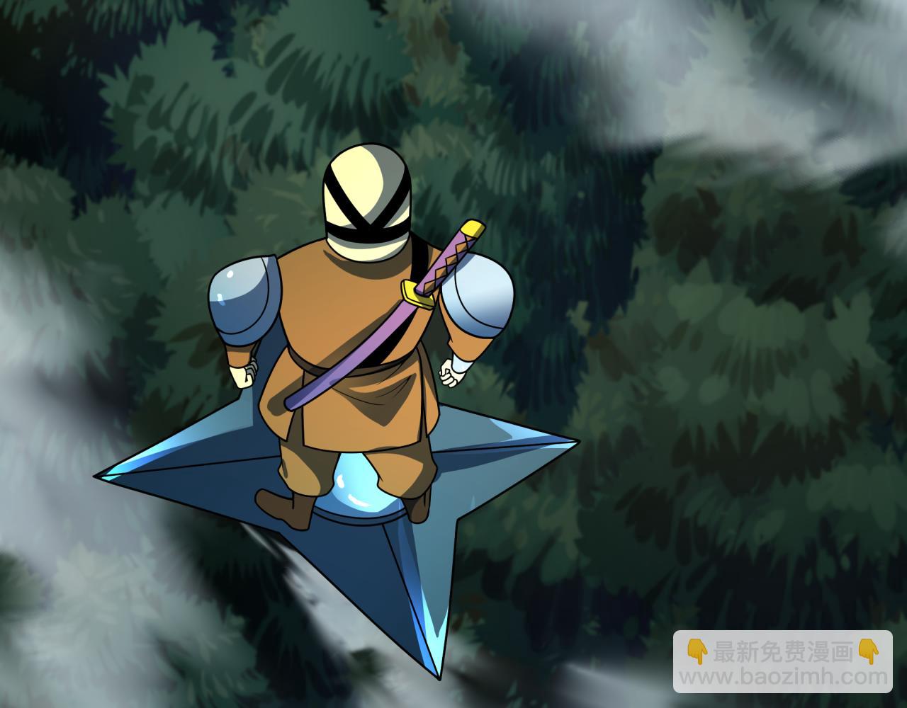 全球詭異時代 - 第476話 扶桑篇-氪金忍術戰！(4/5) - 8