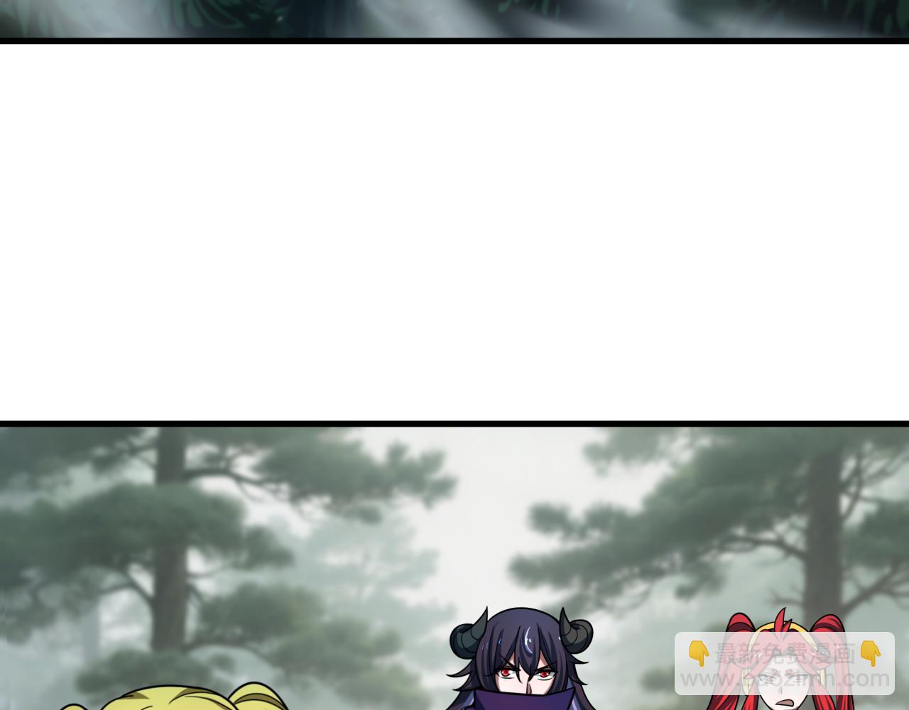 全球詭異時代 - 第476話 扶桑篇-氪金忍術戰！(4/5) - 1