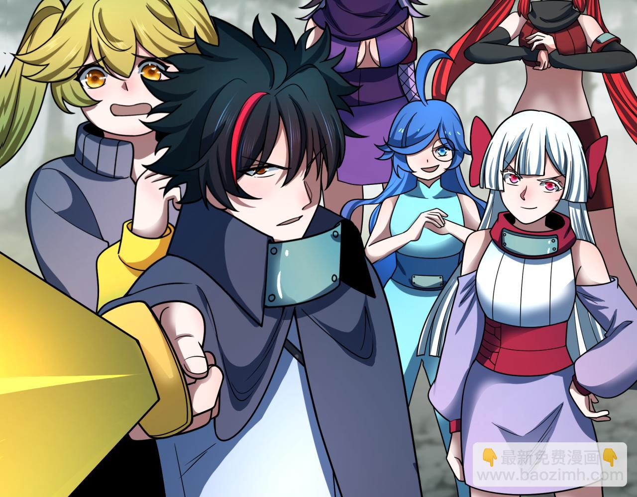 全球詭異時代 - 第476話 扶桑篇-氪金忍術戰！(4/5) - 2