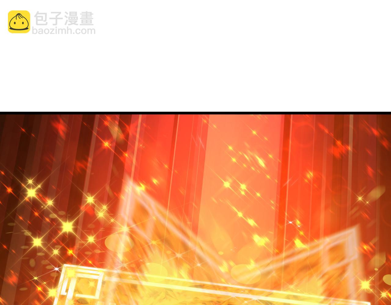 全球詭異時代 - 第476話 扶桑篇-氪金忍術戰！(4/5) - 3