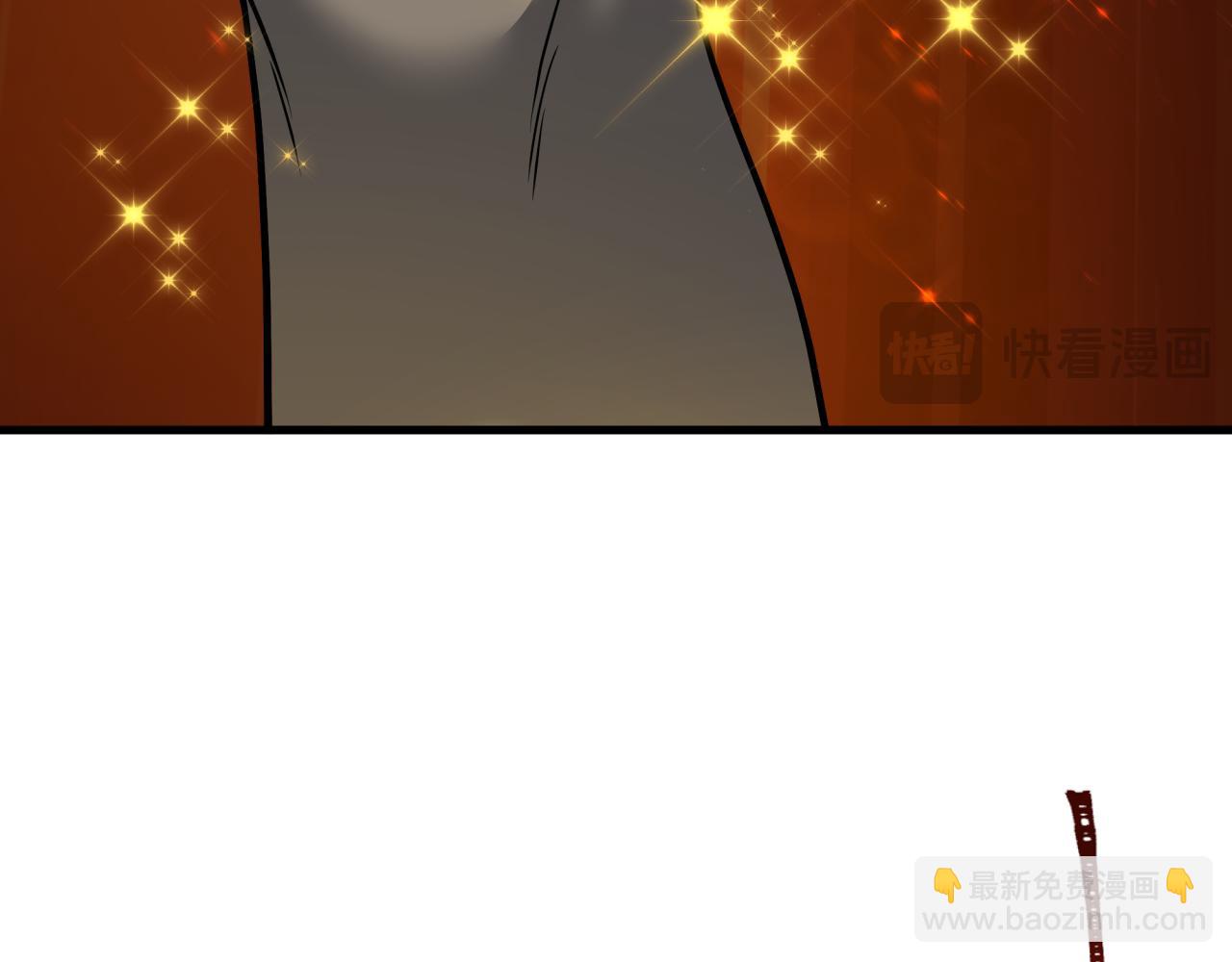 全球詭異時代 - 第476話 扶桑篇-氪金忍術戰！(4/5) - 4