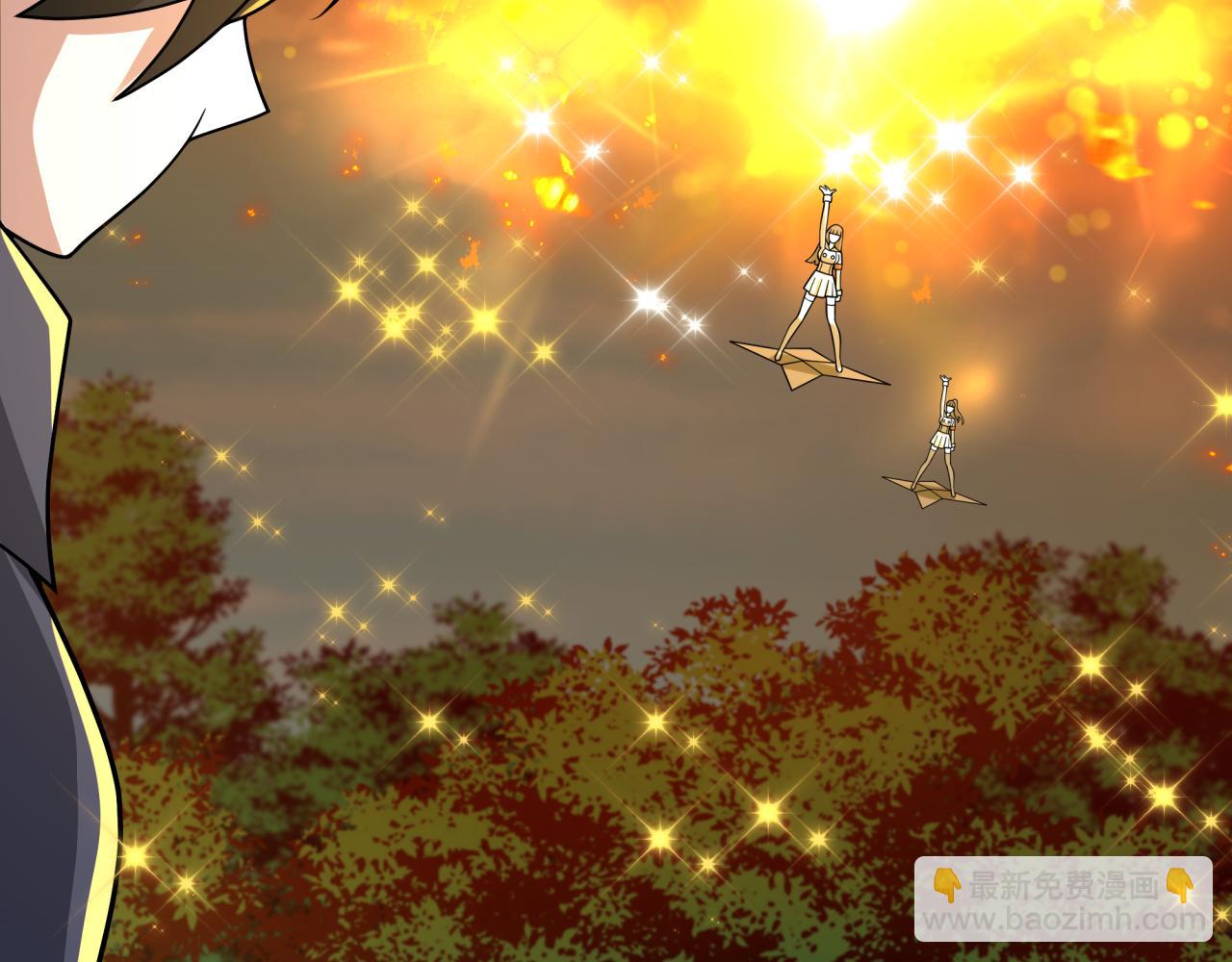 全球詭異時代 - 第476話 扶桑篇-氪金忍術戰！(4/5) - 3