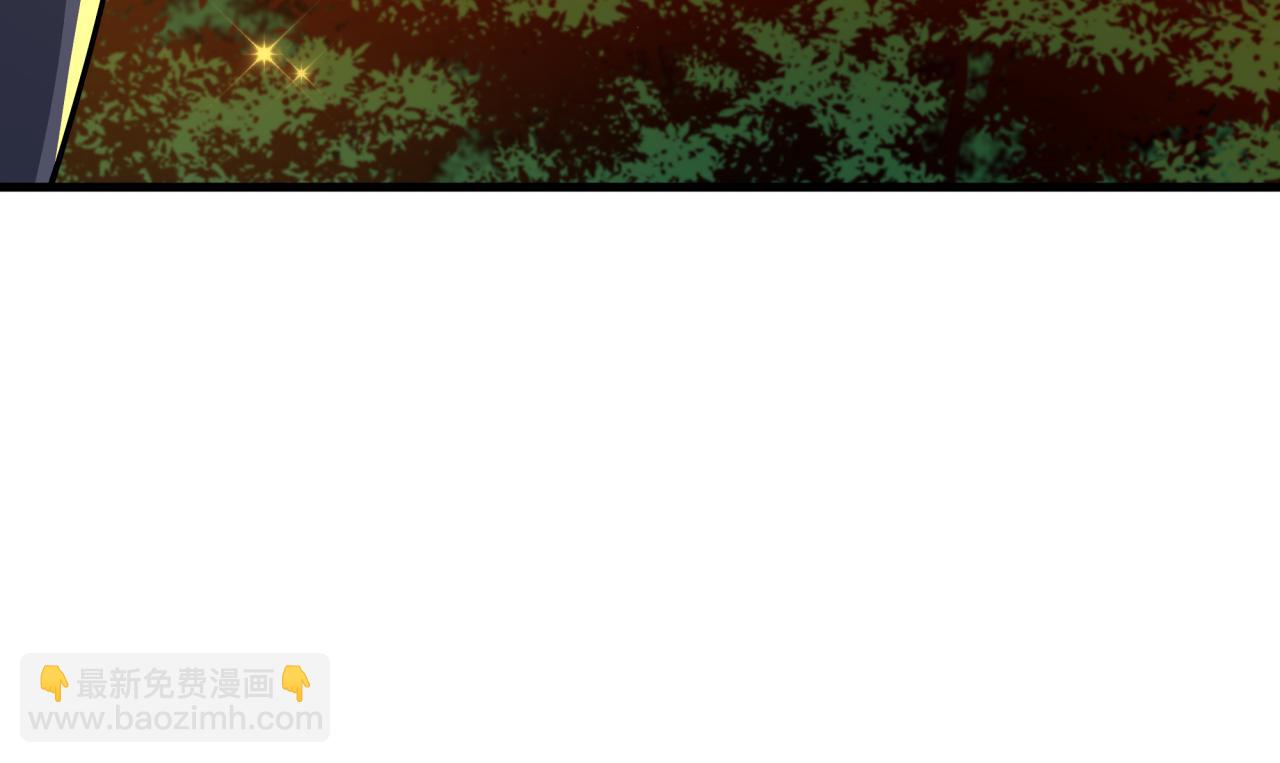 全球詭異時代 - 第476話 扶桑篇-氪金忍術戰！(4/5) - 4