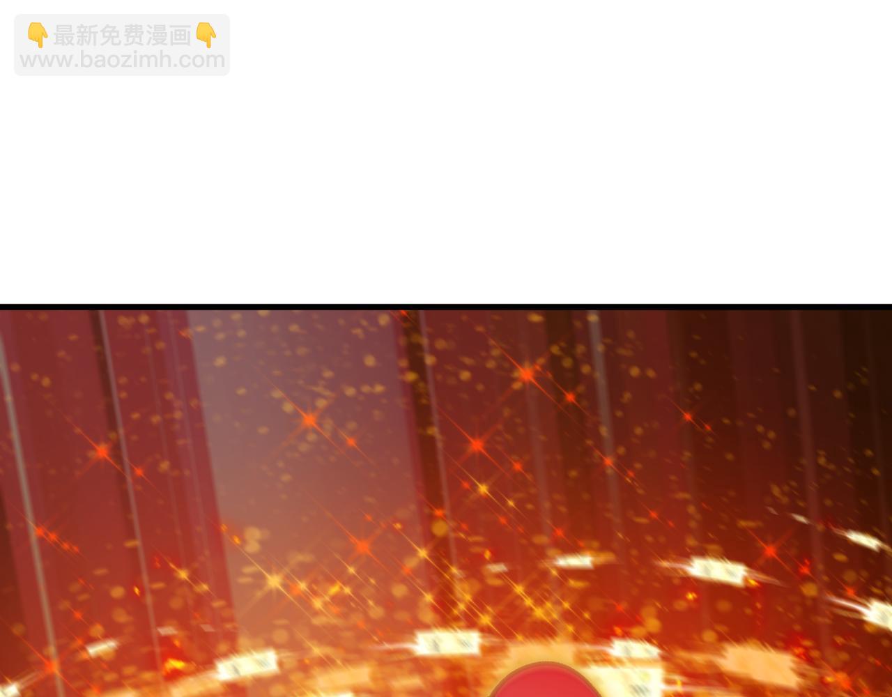 全球詭異時代 - 第476話 扶桑篇-氪金忍術戰！(4/5) - 5