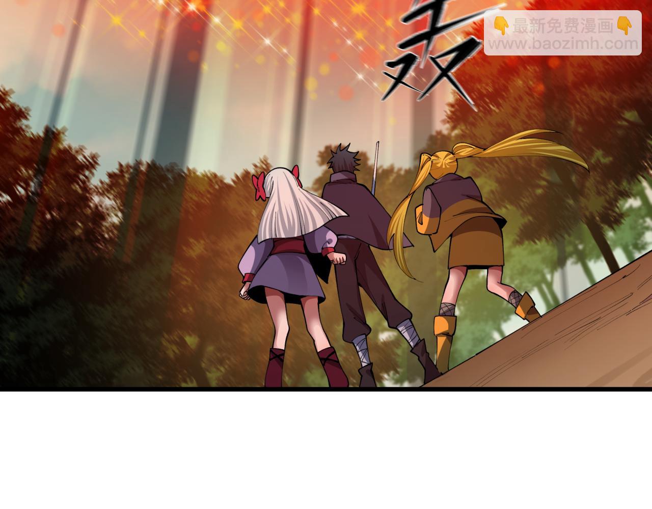 全球詭異時代 - 第476話 扶桑篇-氪金忍術戰！(5/5) - 5