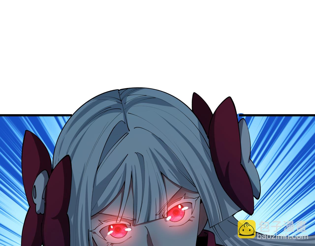 全球詭異時代 - 第476話 扶桑篇-氪金忍術戰！(5/5) - 6