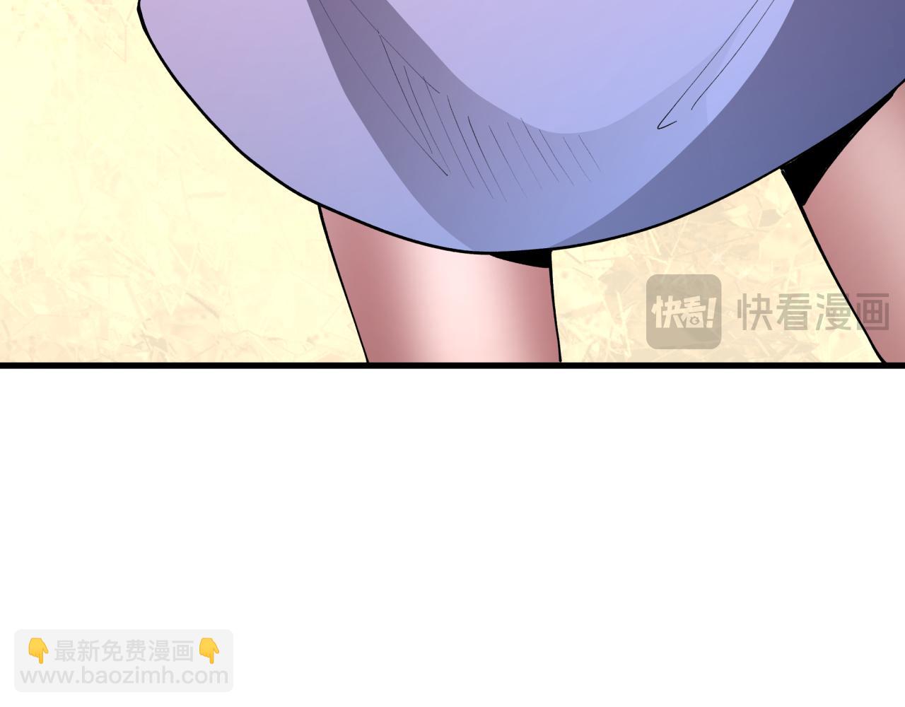 全球詭異時代 - 第476話 扶桑篇-氪金忍術戰！(5/5) - 5