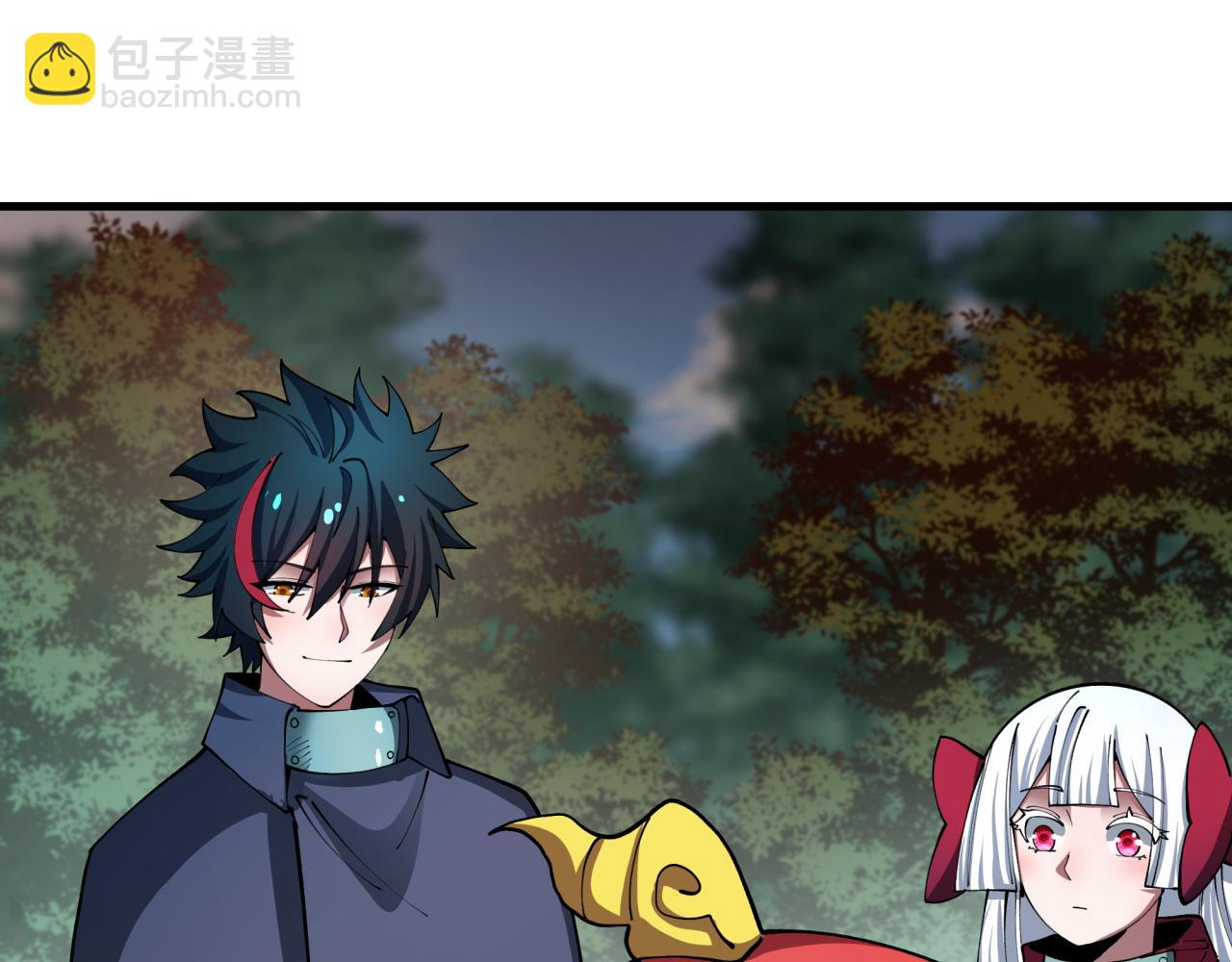 全球詭異時代 - 第476話 扶桑篇-氪金忍術戰！(5/5) - 4