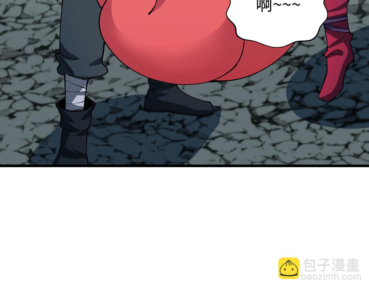 全球詭異時代 - 第476話 扶桑篇-氪金忍術戰！(5/5) - 6