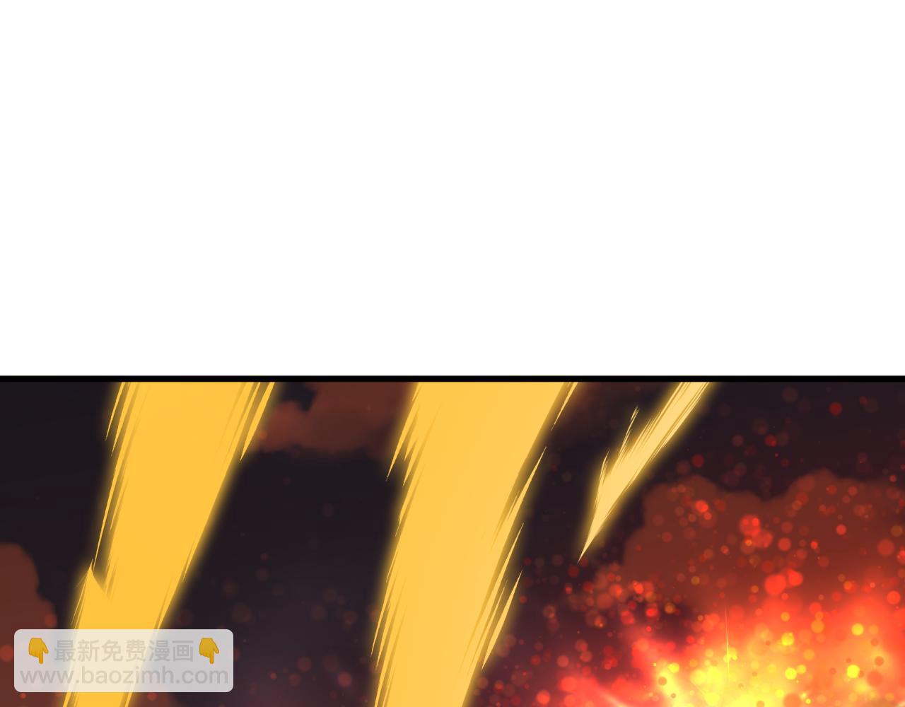 全球詭異時代 - 第476話 扶桑篇-氪金忍術戰！(5/5) - 1