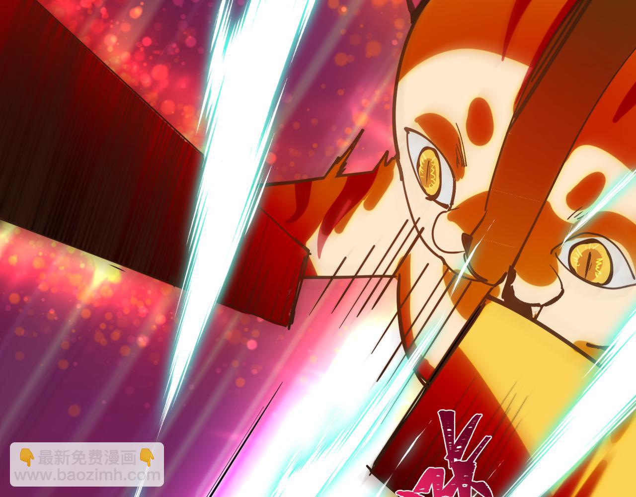 全球詭異時代 - 第476話 扶桑篇-氪金忍術戰！(5/5) - 1