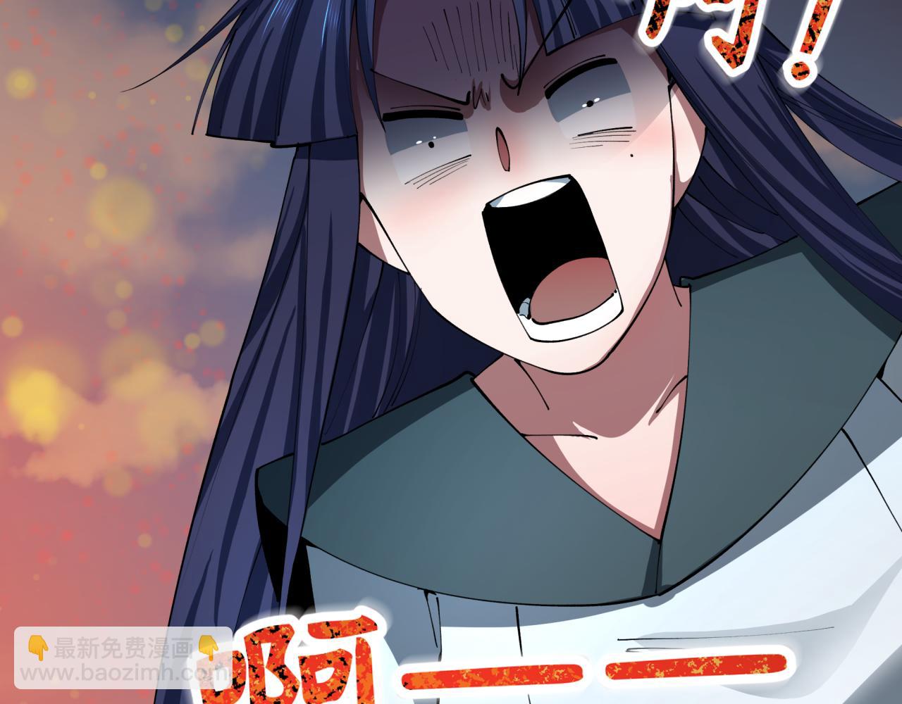 全球詭異時代 - 第476話 扶桑篇-氪金忍術戰！(5/5) - 5