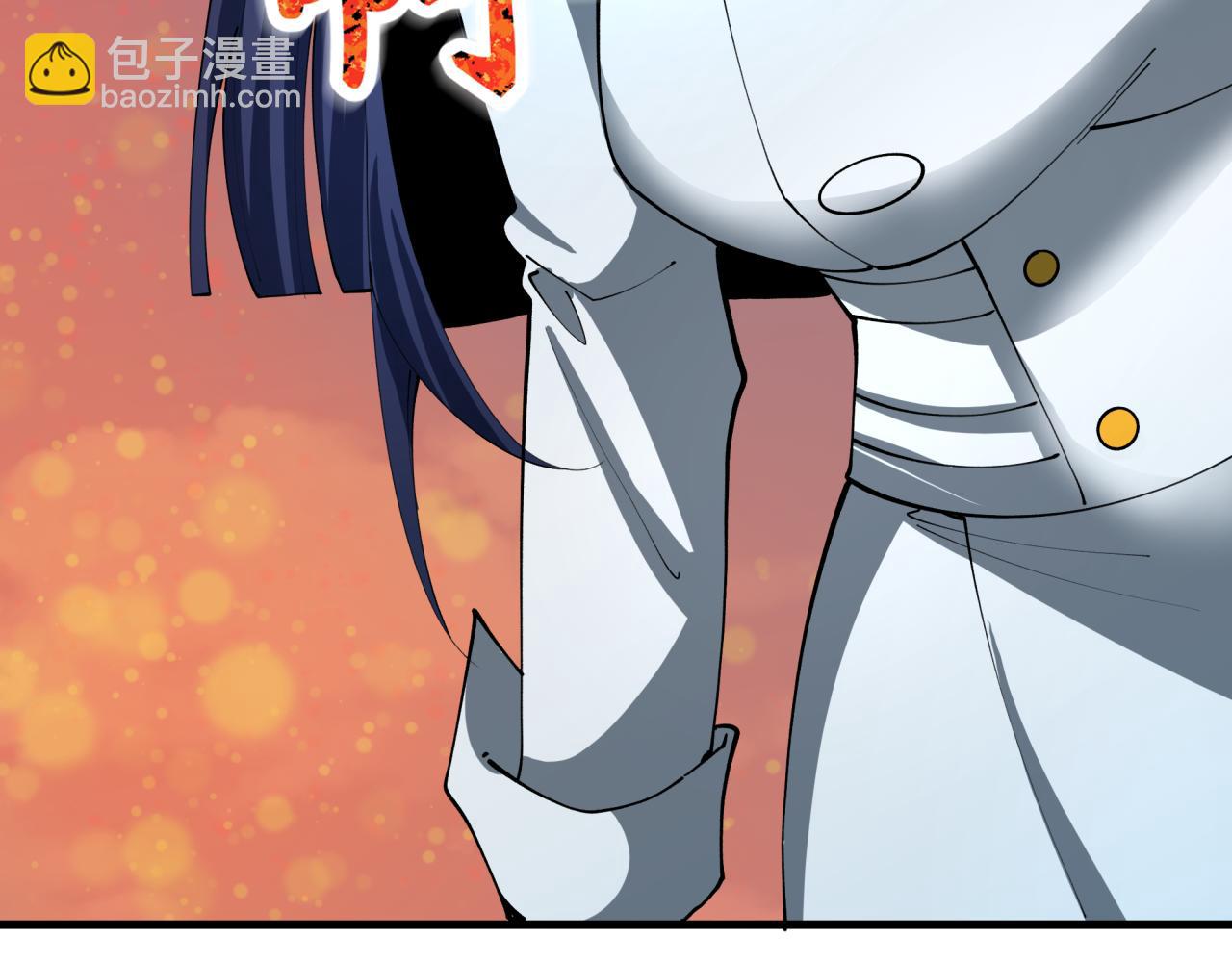 全球詭異時代 - 第476話 扶桑篇-氪金忍術戰！(5/5) - 6