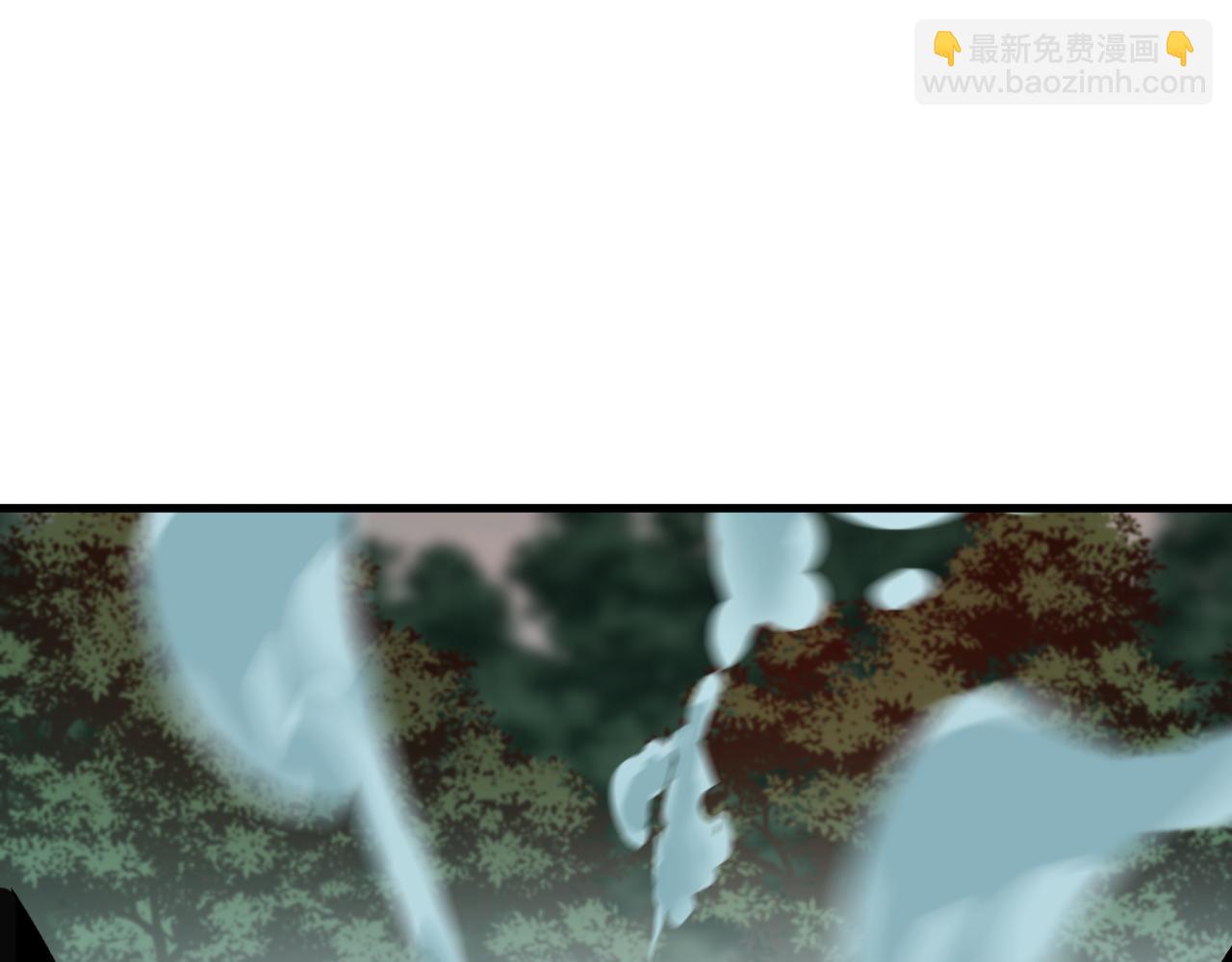 全球詭異時代 - 第476話 扶桑篇-氪金忍術戰！(5/5) - 1