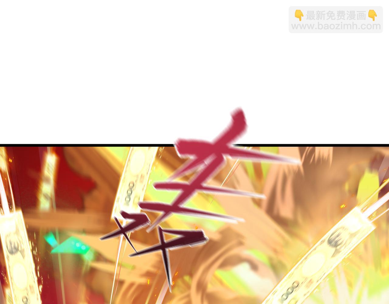 全球詭異時代 - 第476話 扶桑篇-氪金忍術戰！(1/5) - 2