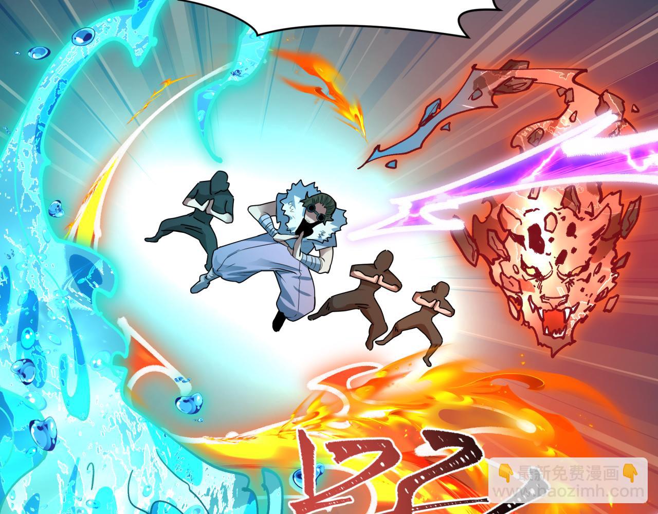 全球詭異時代 - 第476話 扶桑篇-氪金忍術戰！(1/5) - 6