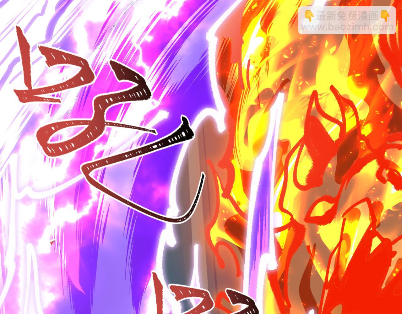 全球詭異時代 - 第476話 扶桑篇-氪金忍術戰！(1/5) - 8