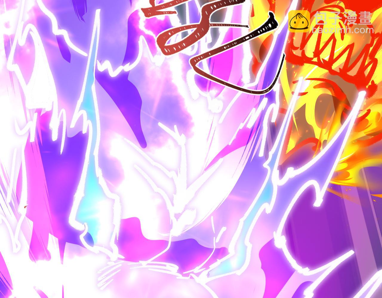 全球詭異時代 - 第476話 扶桑篇-氪金忍術戰！(1/5) - 1