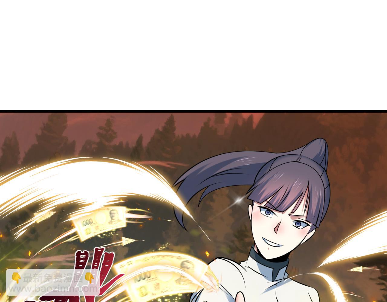 全球詭異時代 - 第476話 扶桑篇-氪金忍術戰！(1/5) - 6