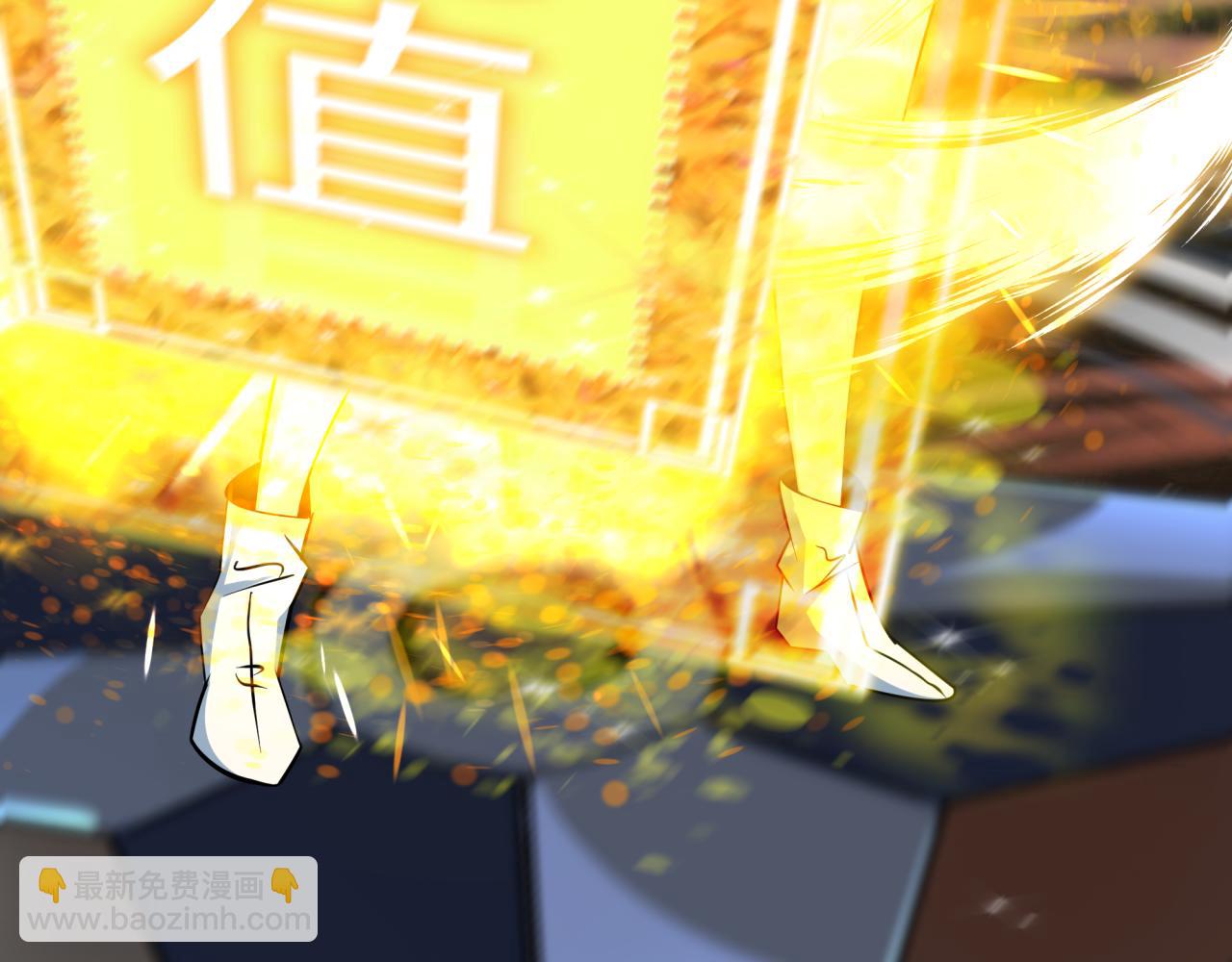 全球詭異時代 - 第476話 扶桑篇-氪金忍術戰！(1/5) - 8