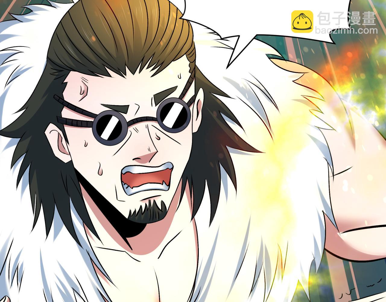 全球詭異時代 - 第476話 扶桑篇-氪金忍術戰！(2/5) - 8