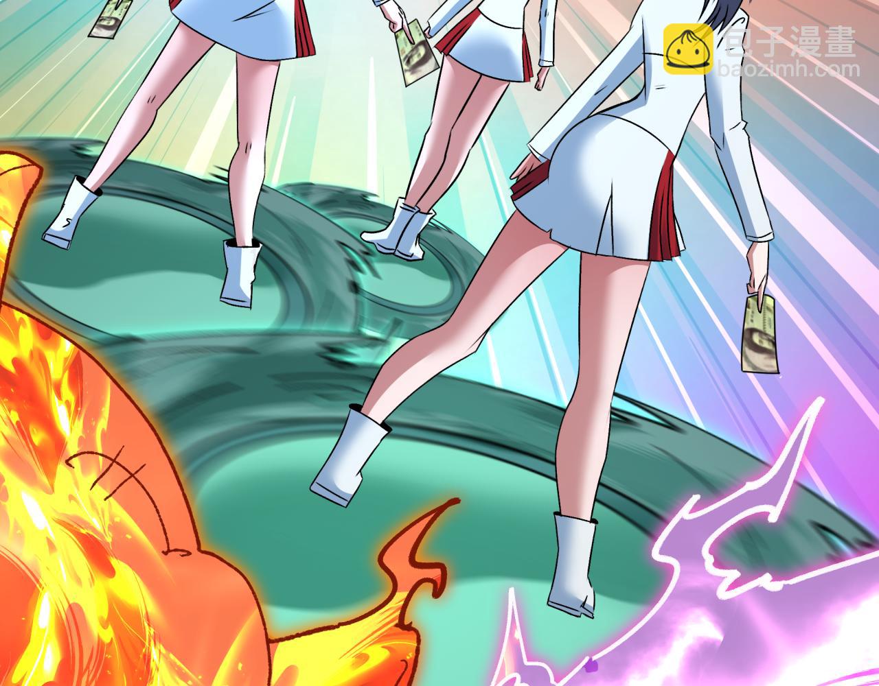 全球詭異時代 - 第476話 扶桑篇-氪金忍術戰！(2/5) - 4