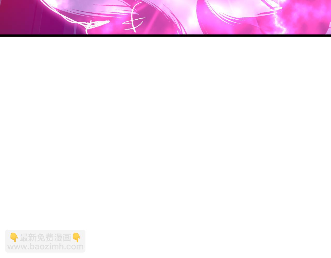 全球詭異時代 - 第476話 扶桑篇-氪金忍術戰！(2/5) - 6