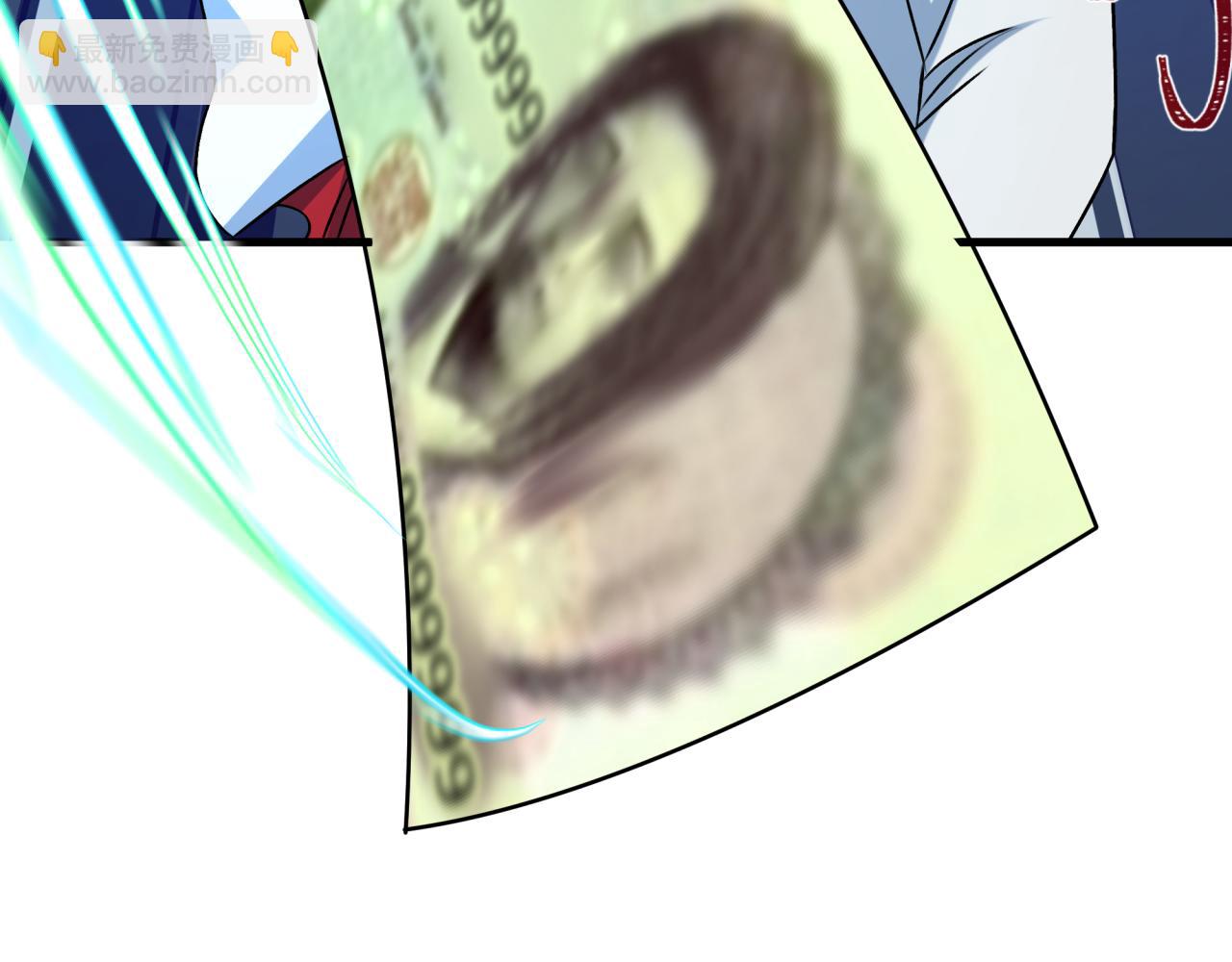 全球詭異時代 - 第476話 扶桑篇-氪金忍術戰！(2/5) - 2