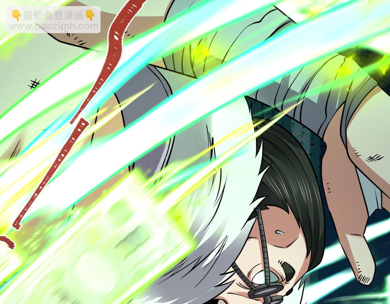 全球詭異時代 - 第476話 扶桑篇-氪金忍術戰！(2/5) - 2