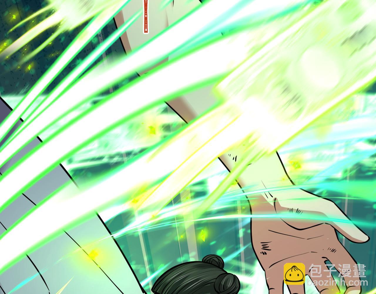 全球詭異時代 - 第476話 扶桑篇-氪金忍術戰！(2/5) - 4